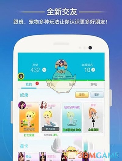 女人太想你了，才会给你微信发这2句话
