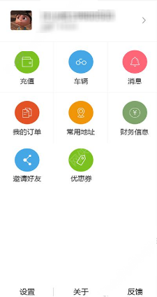 一季度结婚登记同比减少15.9万对