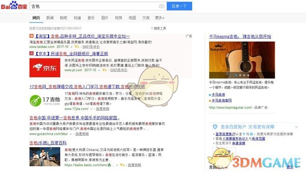毕业后的「第一份工作」是否至关重要？对以后的履历影响大吗？