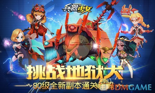 刘某华被免去重庆大学研究生院副院长