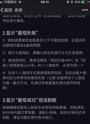 现货黄金站上 3200 美元每盎司，再创新高，金饰重回 960 元每克，上涨原因有哪些？未来走势如何？