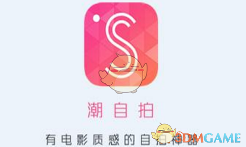 Doinb笑嘻了
