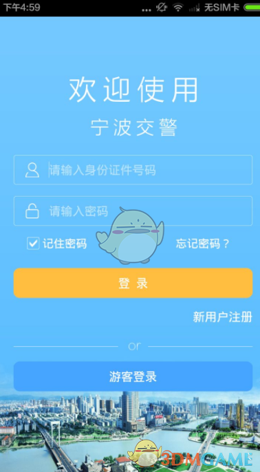 有 985 的实力却只考了 211，在大学怎么平衡心态？