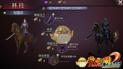 巴民众蹲守拍摄歼10C