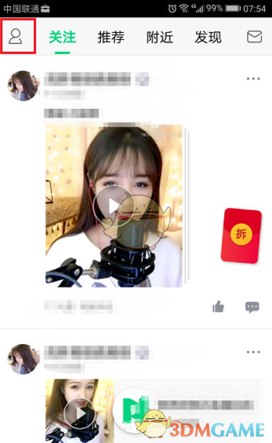 DeepSeek席卷美国，OpenAI坐不住了