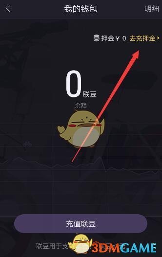 特朗普与马斯克“P图”互动，被网友发现亮点