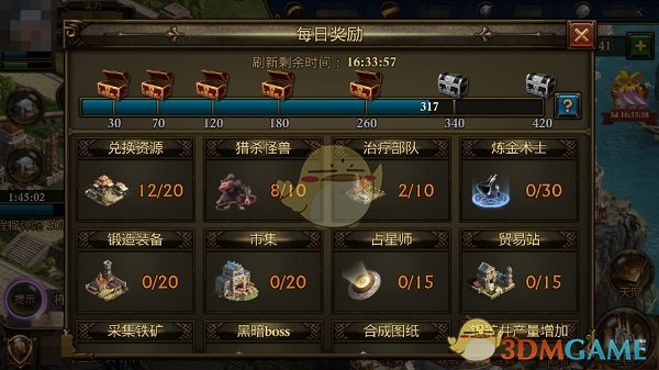 网友看“哪吒2”提醒老人不要说话被泼奶茶？当事人未报警，影城称已处理