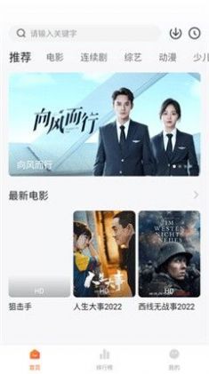 如何评价《原神》5.6 版本间章剧情《悖理》?