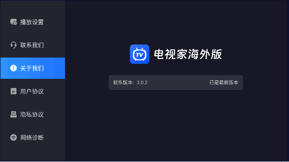 受贿超8.22亿 李鹏新被判死缓