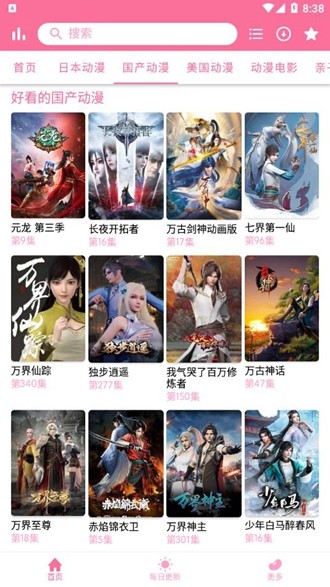 利润暴跌1277%！ 江淮巨亏17亿，靠华为百万豪车改命？ | 次世代车研所