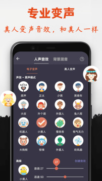 如果一个高级程序员，所有需求都通过打电话摇人解决，要辞退他吗？