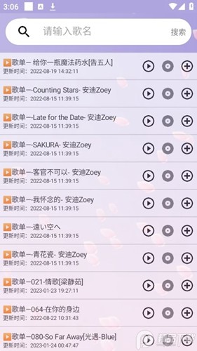 外媒：三星LG失去LCD面板定价权后供应链涨价了！